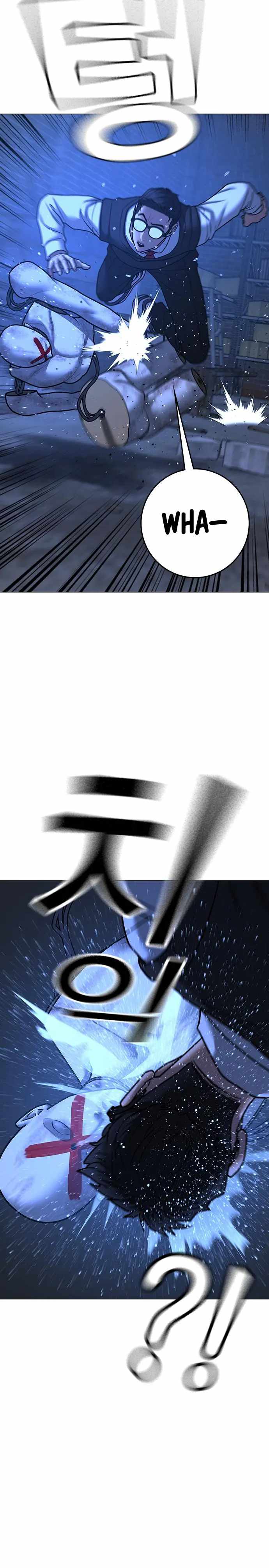 Reality Quest Chapter 78 - Page 32