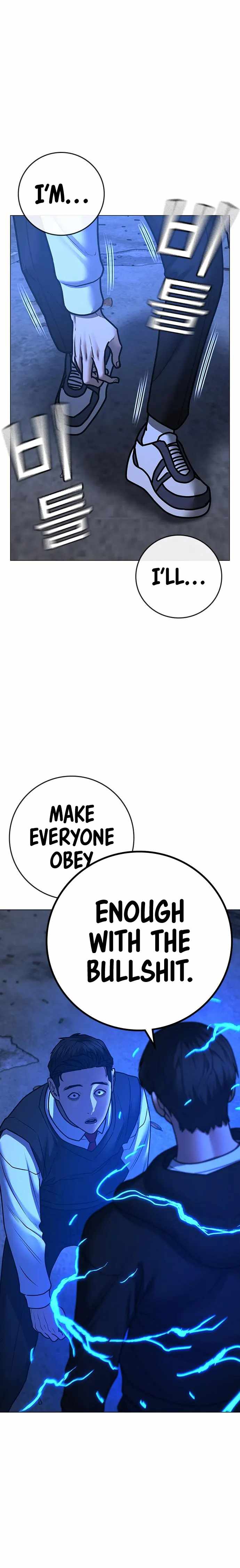 Reality Quest Chapter 78 - Page 34