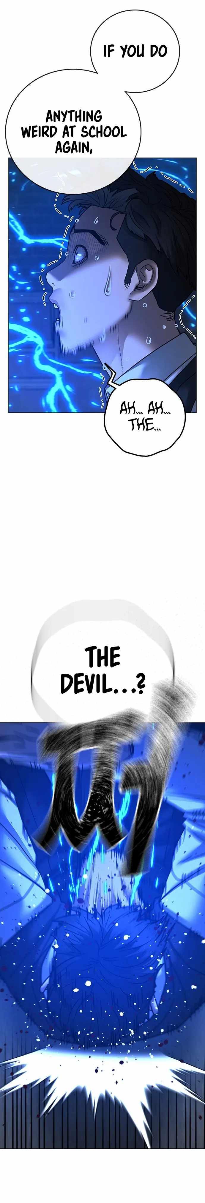 Reality Quest Chapter 78 - Page 36