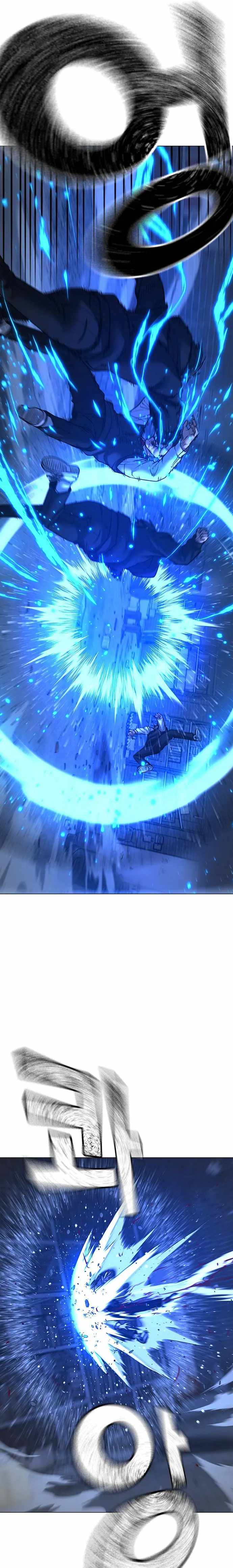 Reality Quest Chapter 78 - Page 37