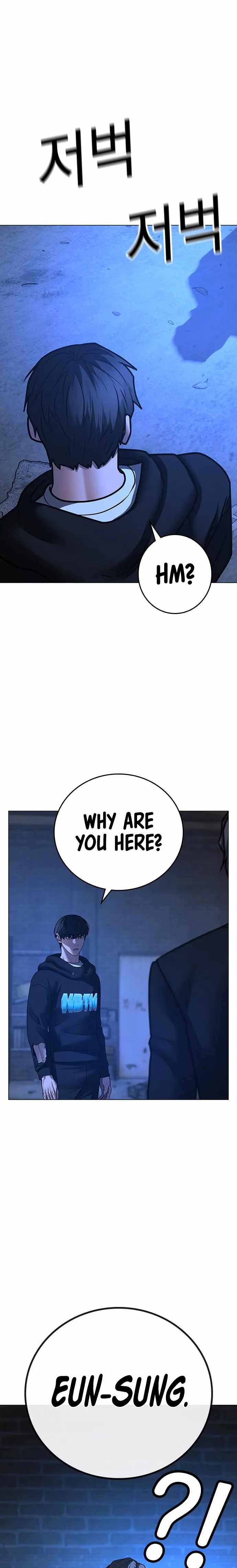 Reality Quest Chapter 78 - Page 39