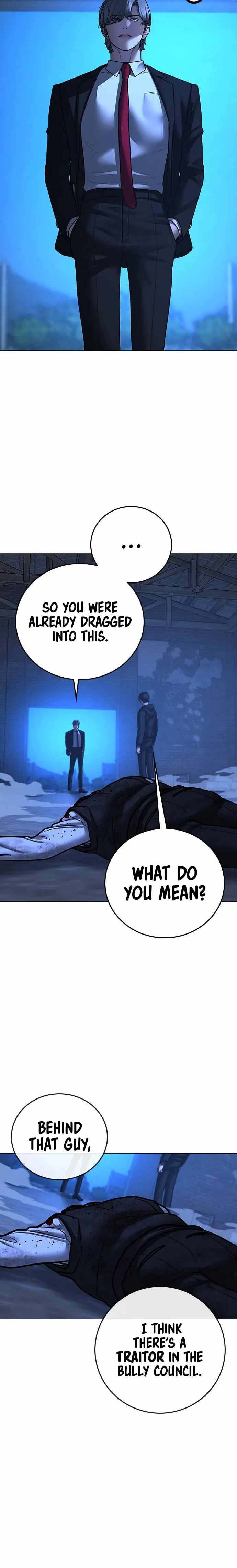 Reality Quest Chapter 78 - Page 40