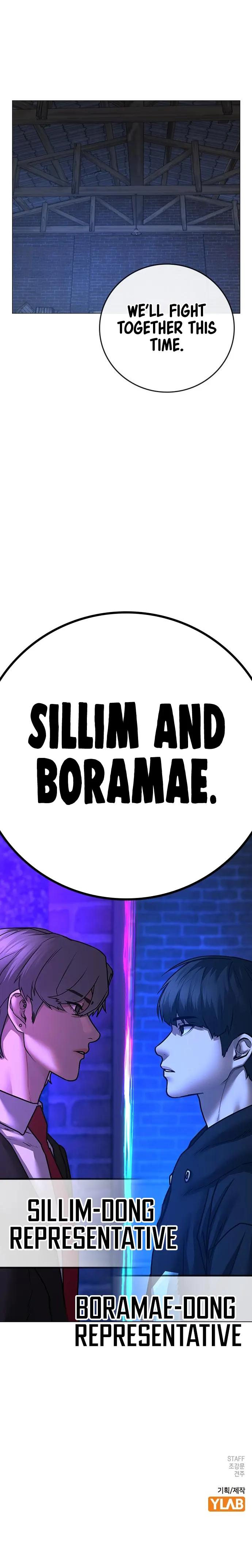 Reality Quest Chapter 78 - Page 42