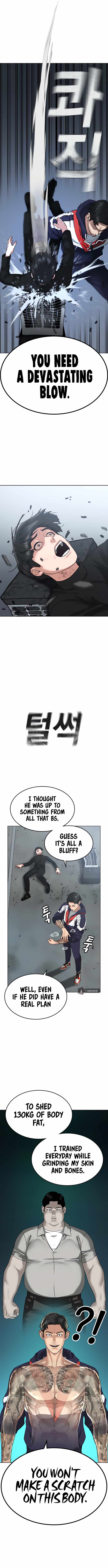 Reality Quest Chapter 8 - Page 10