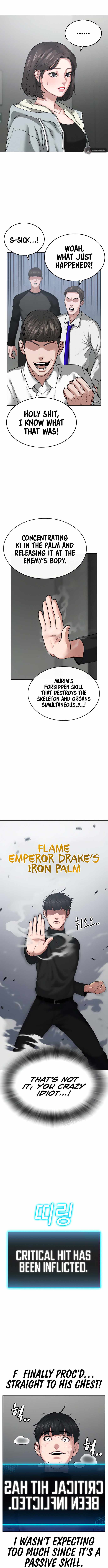 Reality Quest Chapter 8 - Page 18