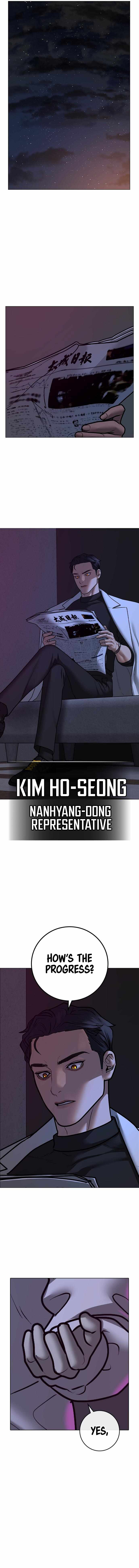 Reality Quest Chapter 80 - Page 16