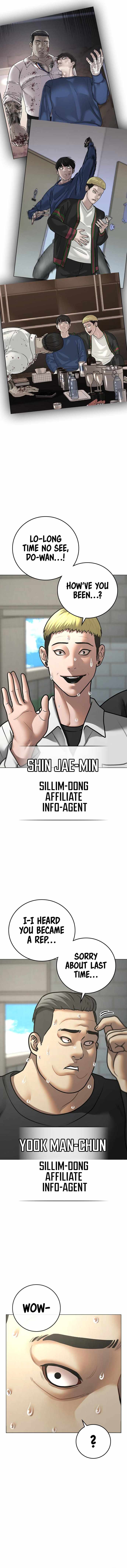 Reality Quest Chapter 80 - Page 5