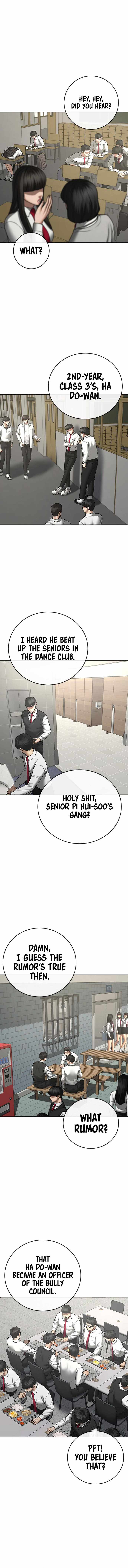 Reality Quest Chapter 80 - Page 7