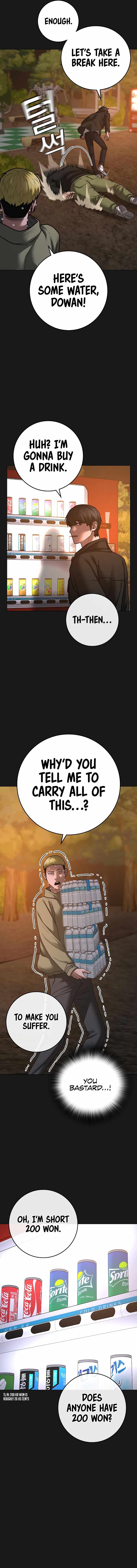 Reality Quest Chapter 81 - Page 12