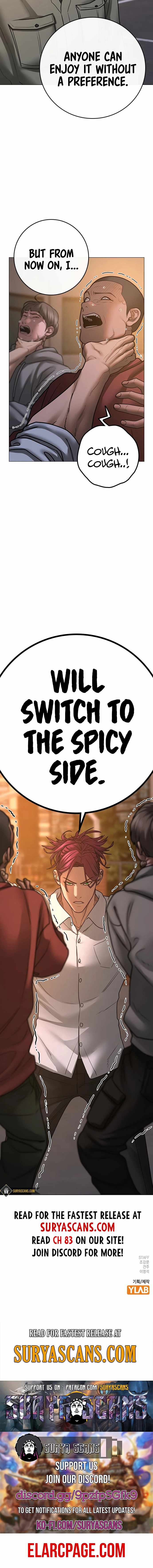 Reality Quest Chapter 82 - Page 13