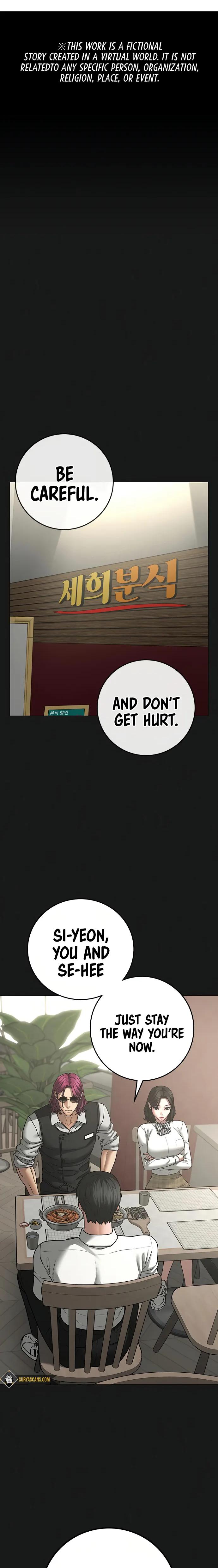 Reality Quest Chapter 83 - Page 1