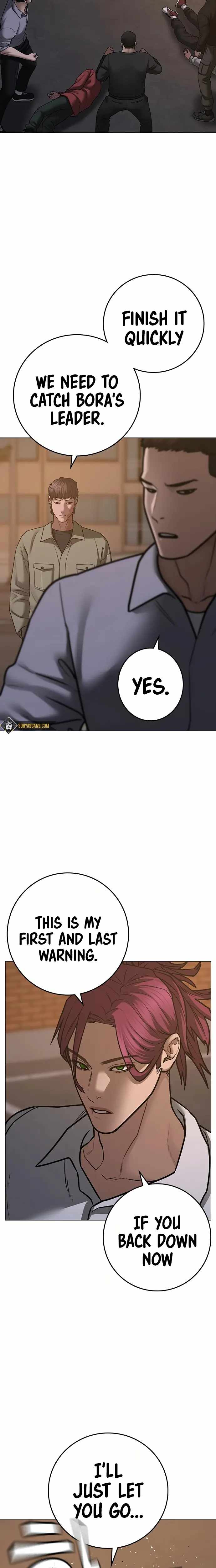 Reality Quest Chapter 83 - Page 10