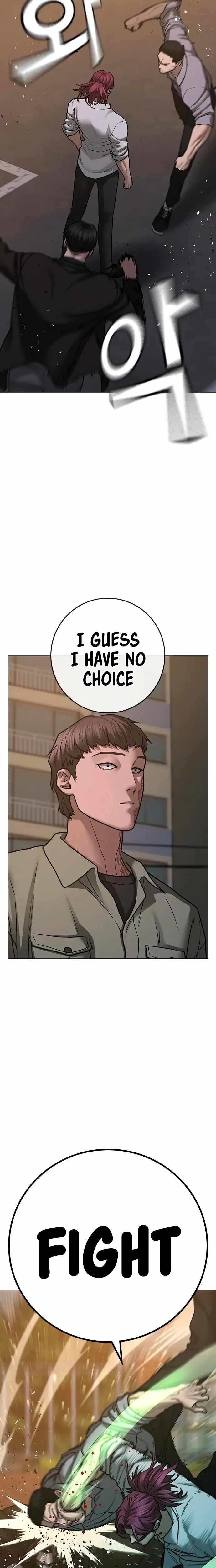 Reality Quest Chapter 83 - Page 11