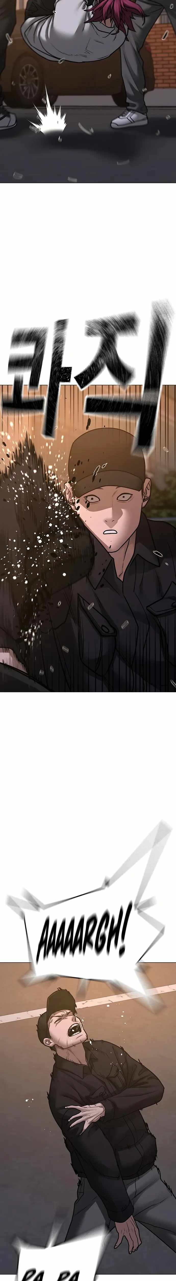 Reality Quest Chapter 83 - Page 14