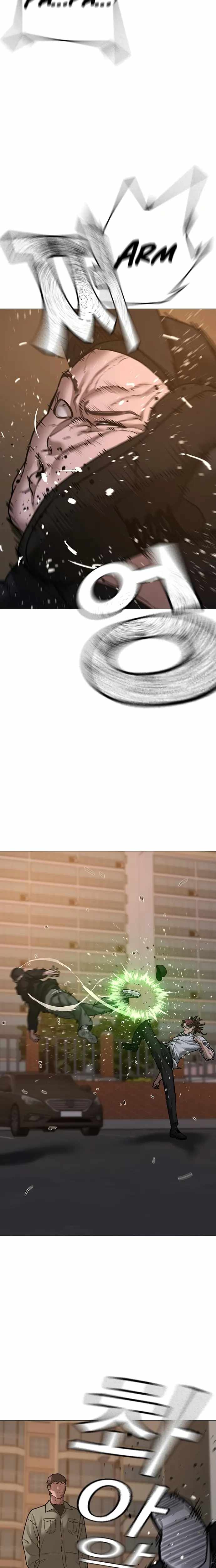 Reality Quest Chapter 83 - Page 15