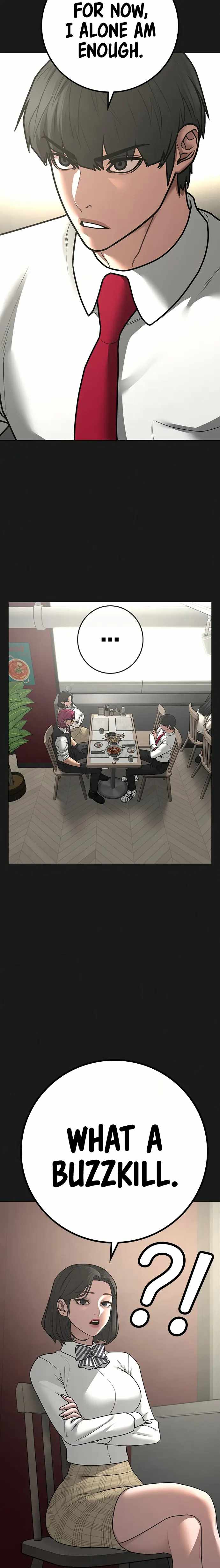 Reality Quest Chapter 83 - Page 2