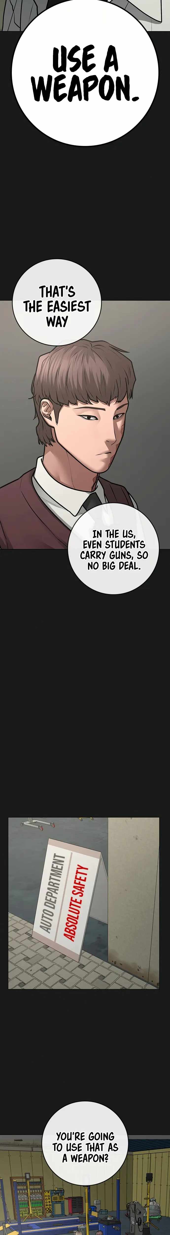 Reality Quest Chapter 83 - Page 22