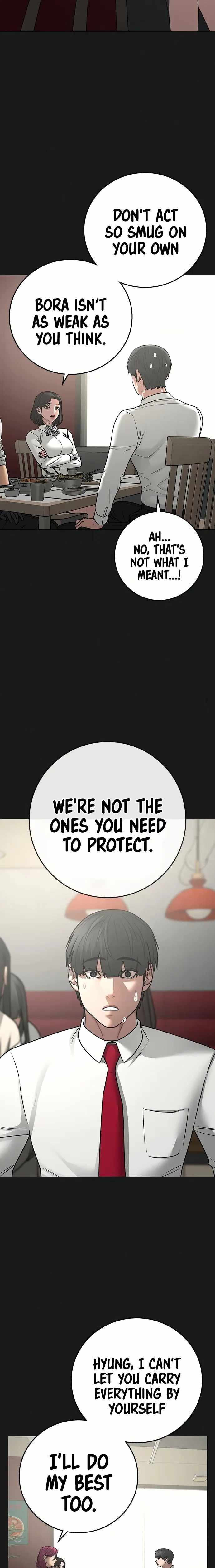 Reality Quest Chapter 83 - Page 3