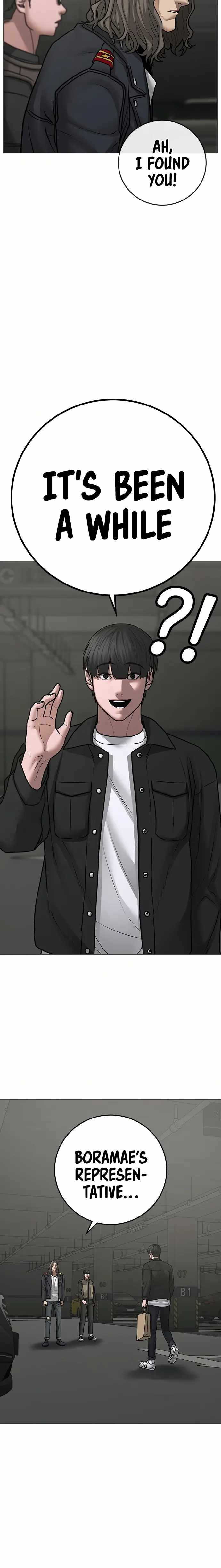 Reality Quest Chapter 83 - Page 32