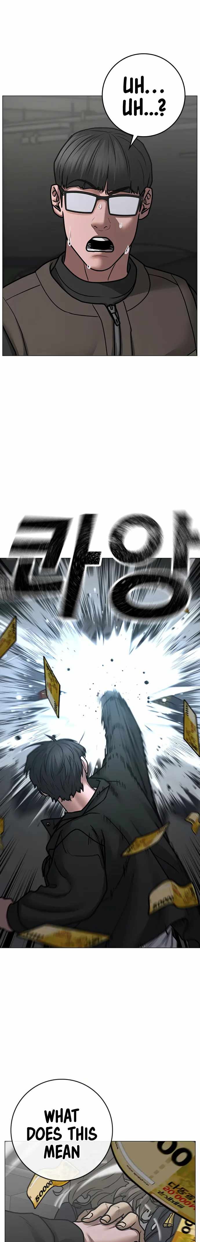 Reality Quest Chapter 83 - Page 35