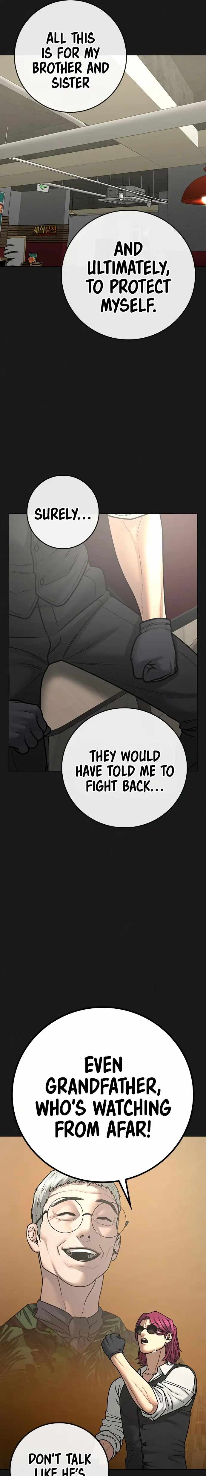 Reality Quest Chapter 83 - Page 5