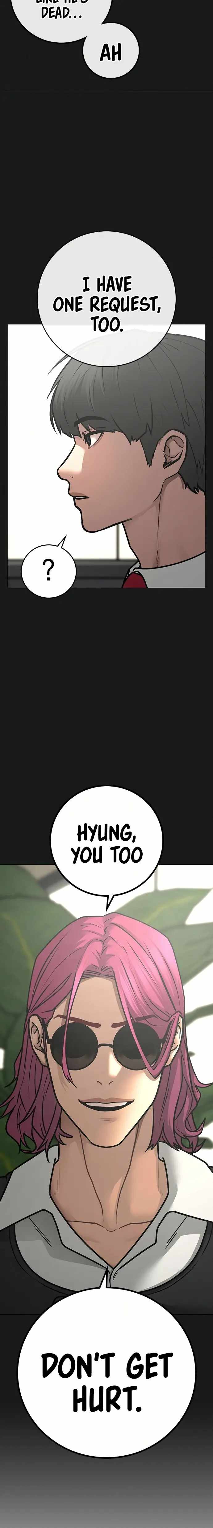 Reality Quest Chapter 83 - Page 6