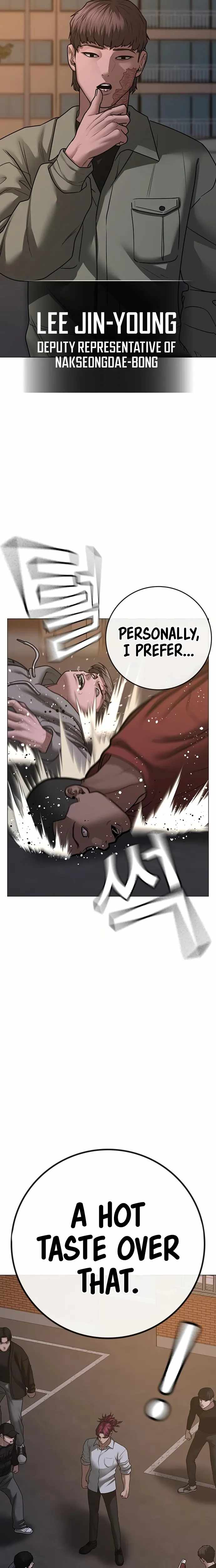 Reality Quest Chapter 83 - Page 9