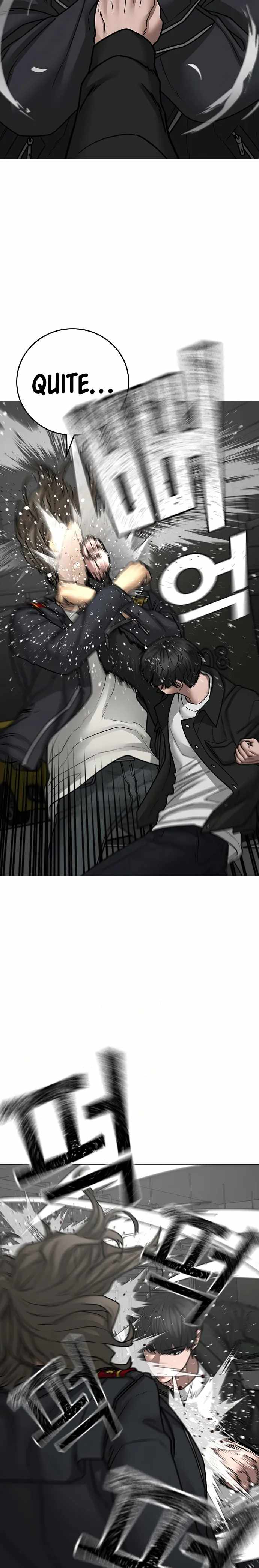 Reality Quest Chapter 84 - Page 16