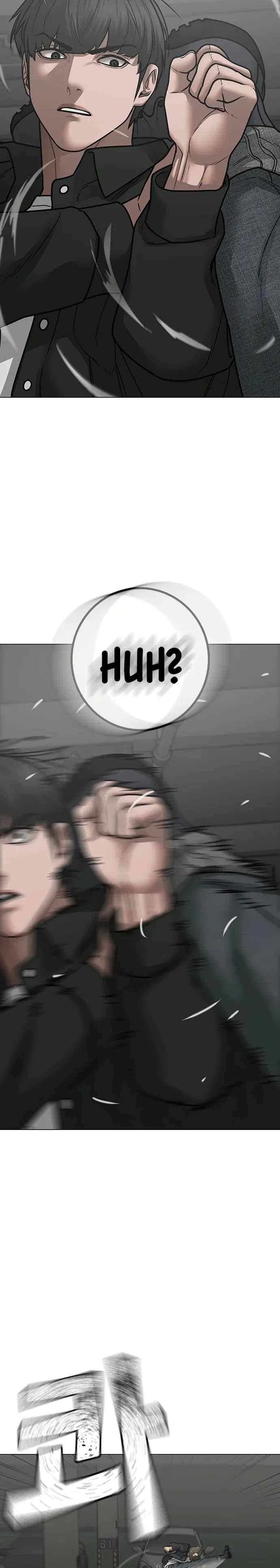 Reality Quest Chapter 84 - Page 19