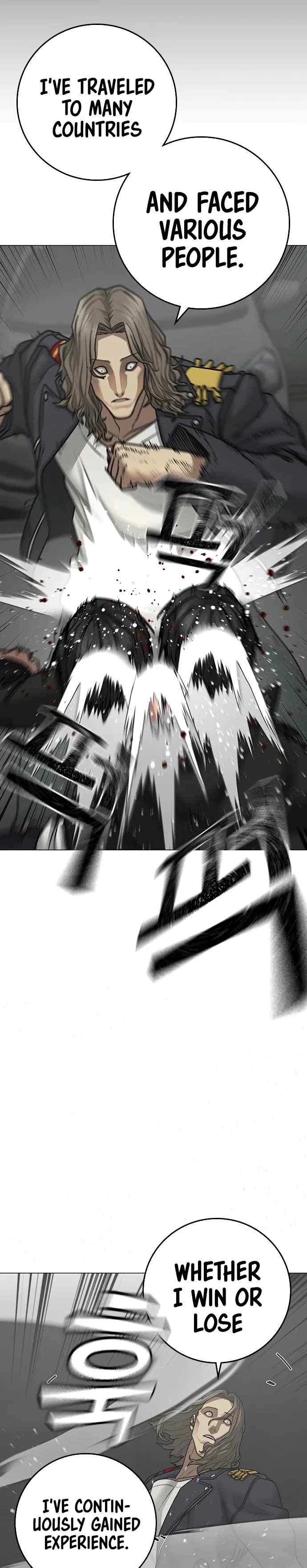 Reality Quest Chapter 84 - Page 33