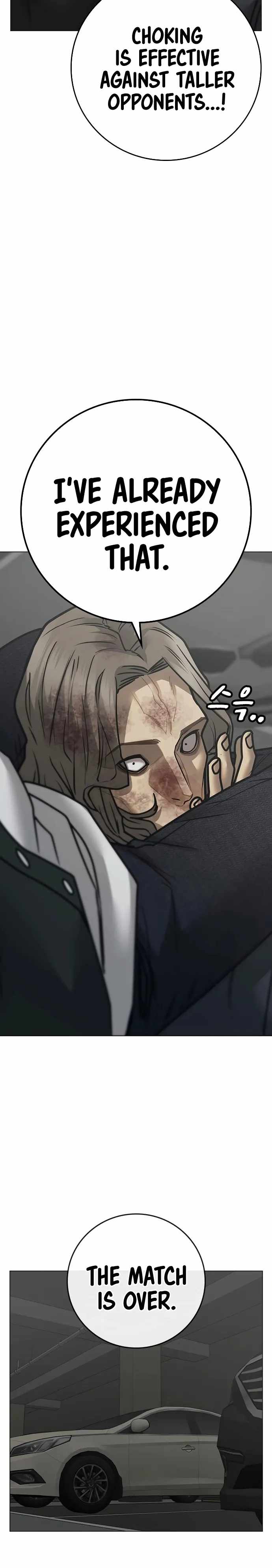 Reality Quest Chapter 84 - Page 44