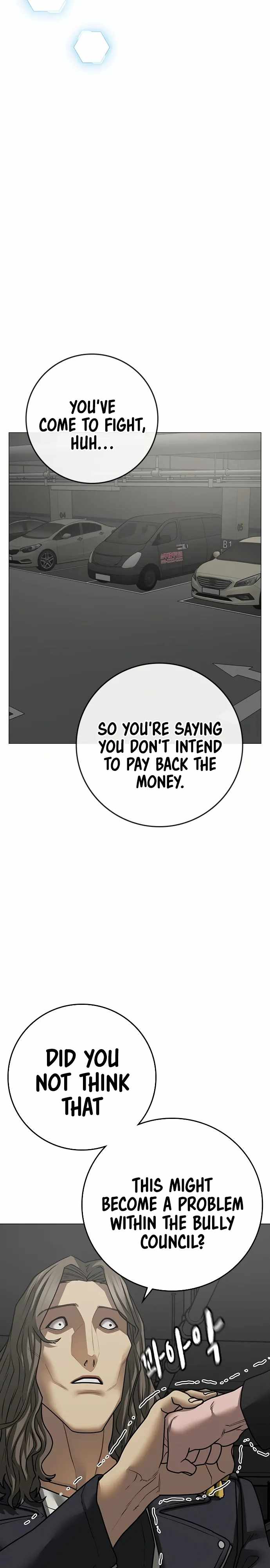 Reality Quest Chapter 84 - Page 8