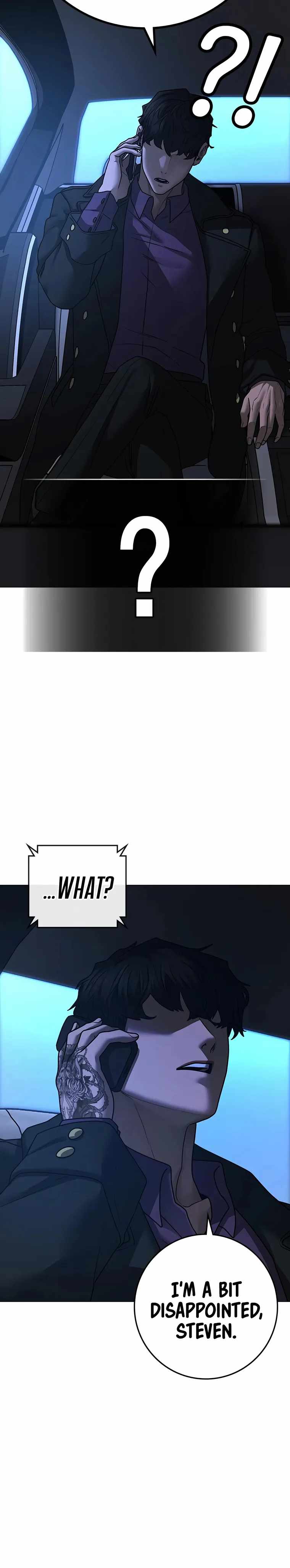 Reality Quest Chapter 86 - Page 17