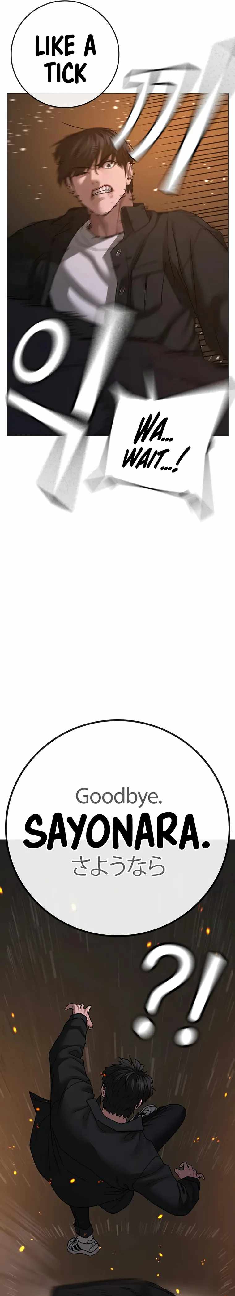 Reality Quest Chapter 86 - Page 22