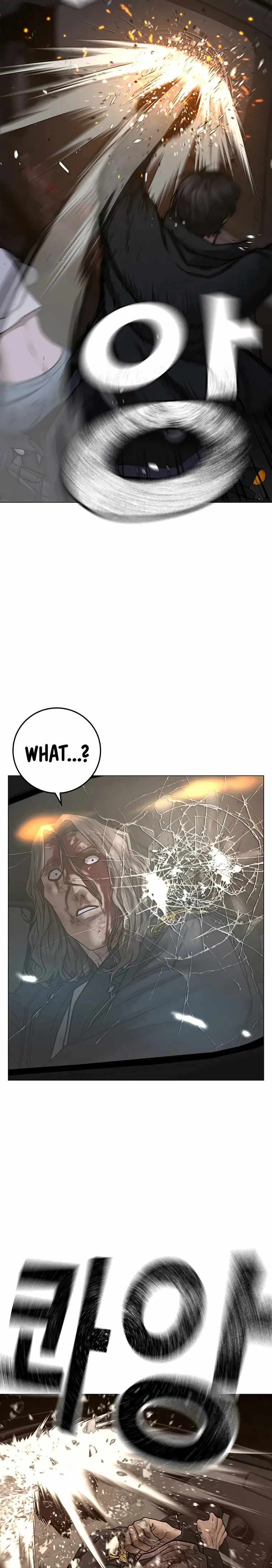 Reality Quest Chapter 86 - Page 34