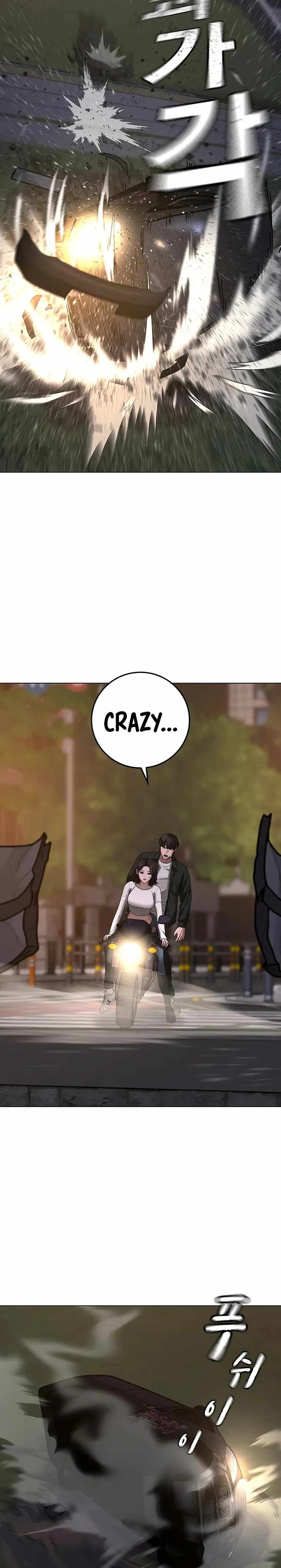 Reality Quest Chapter 86 - Page 39