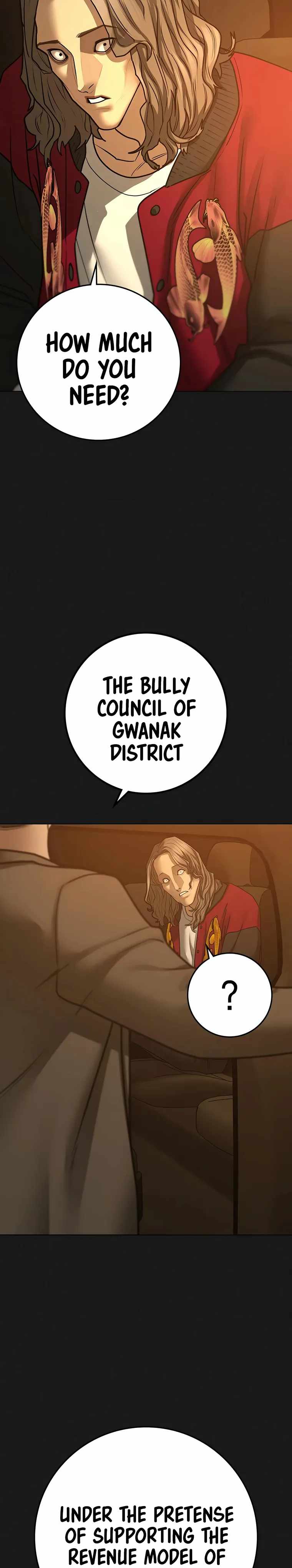 Reality Quest Chapter 86 - Page 8