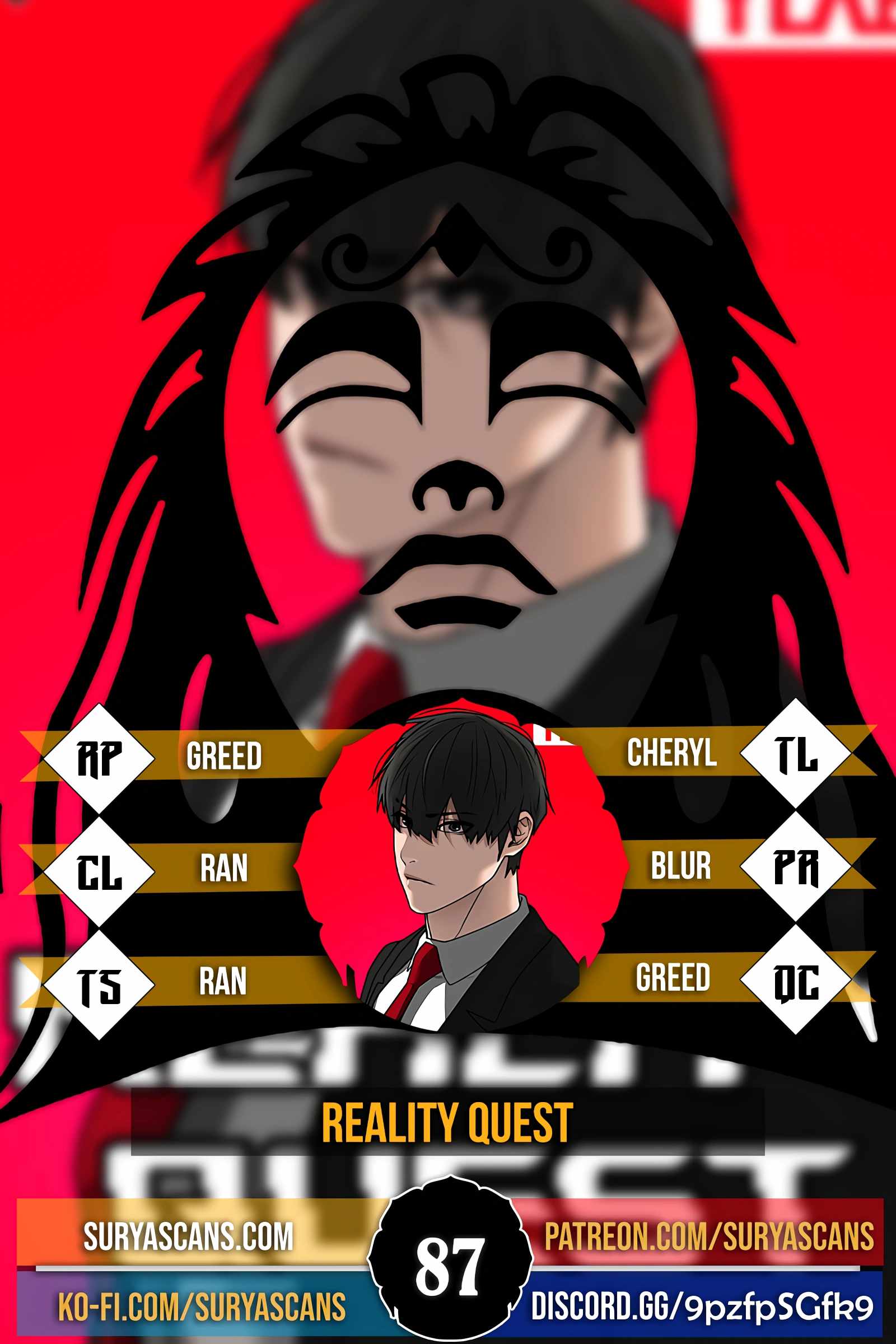 Reality Quest Chapter 87 - Page 1