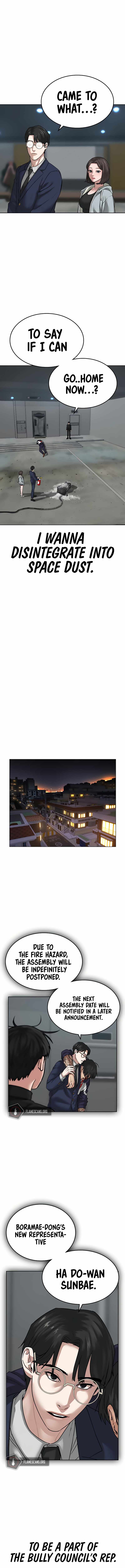 Reality Quest Chapter 9 - Page 14