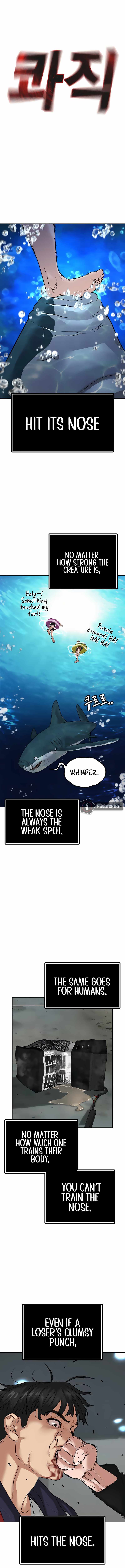 Reality Quest Chapter 9 - Page 5