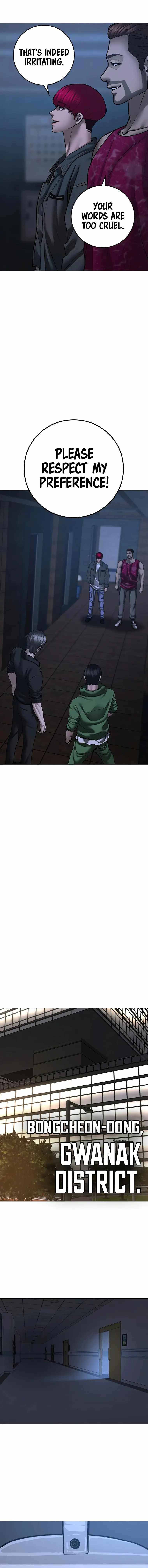 Reality Quest Chapter 93 - Page 12