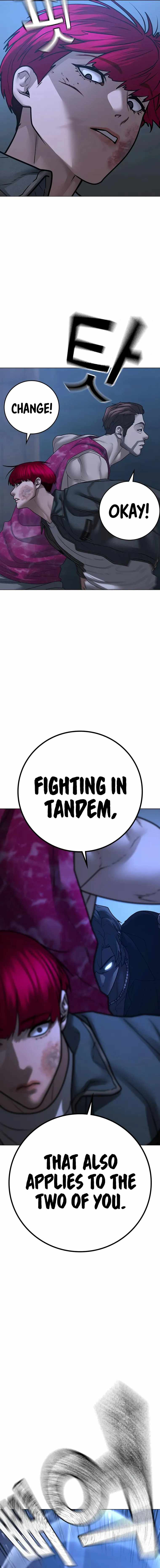 Reality Quest Chapter 93 - Page 16