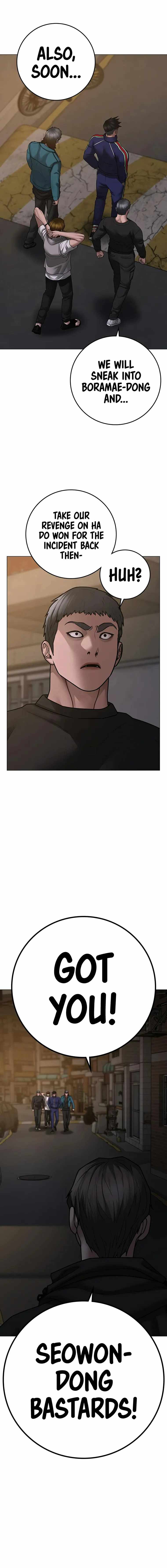 Reality Quest Chapter 93 - Page 23