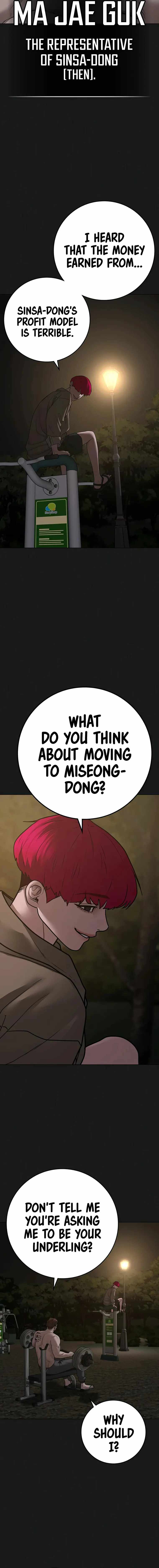 Reality Quest Chapter 93 - Page 3