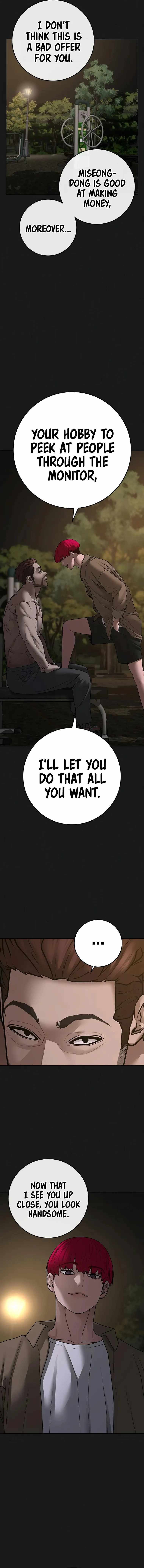 Reality Quest Chapter 93 - Page 5