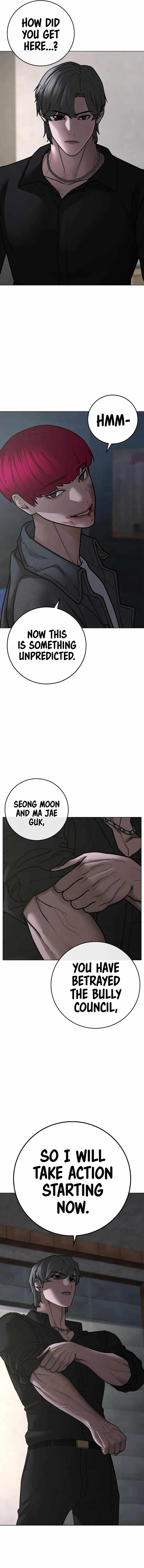 Reality Quest Chapter 93 - Page 7