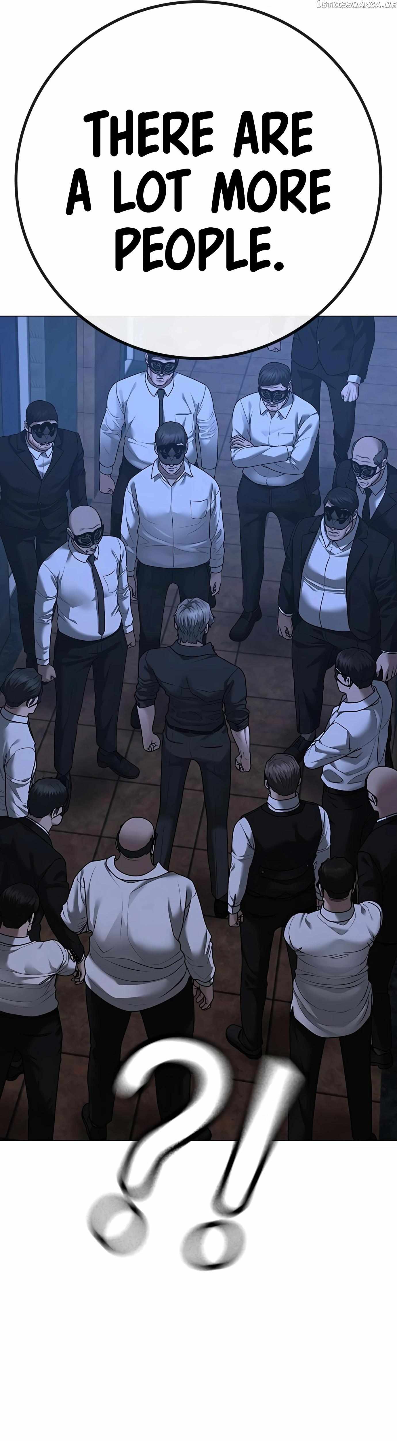 Reality Quest Chapter 94 - Page 11