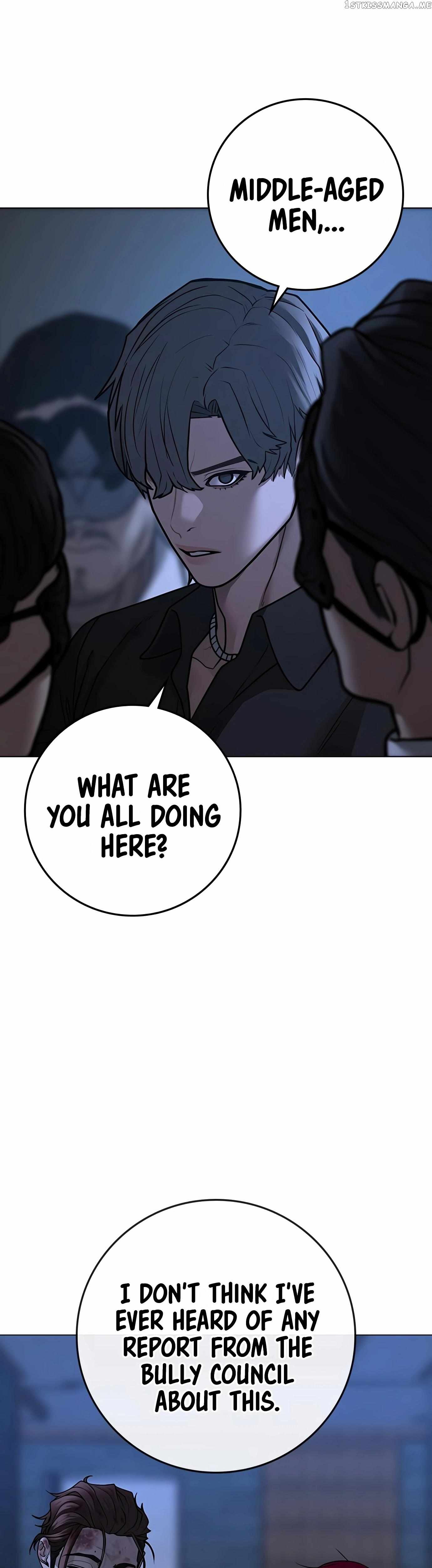 Reality Quest Chapter 94 - Page 12