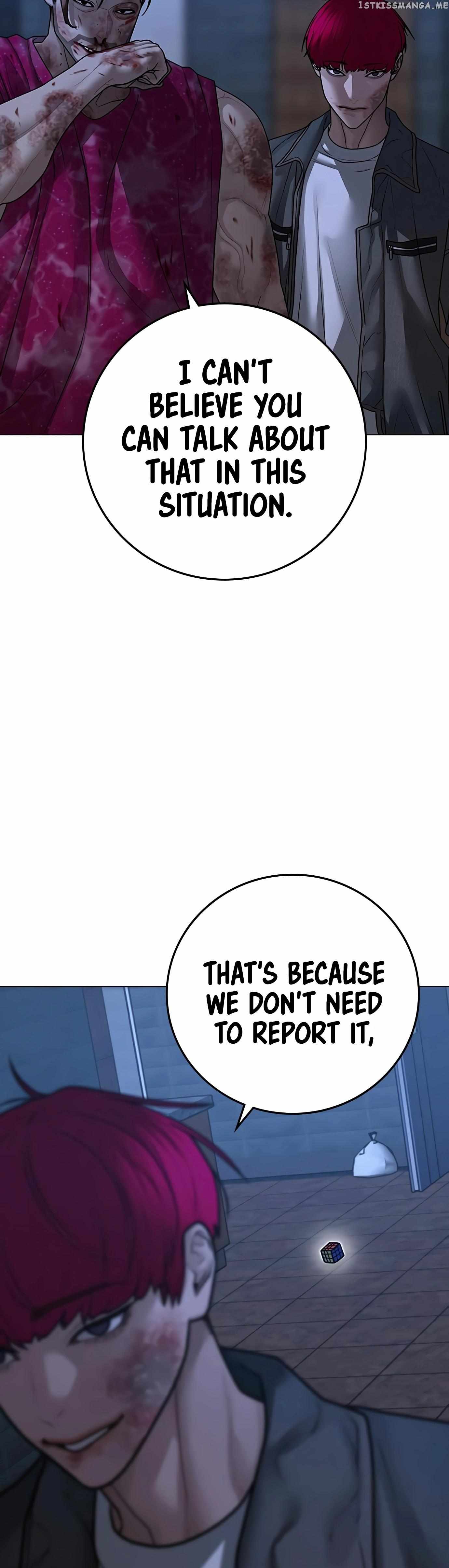 Reality Quest Chapter 94 - Page 13