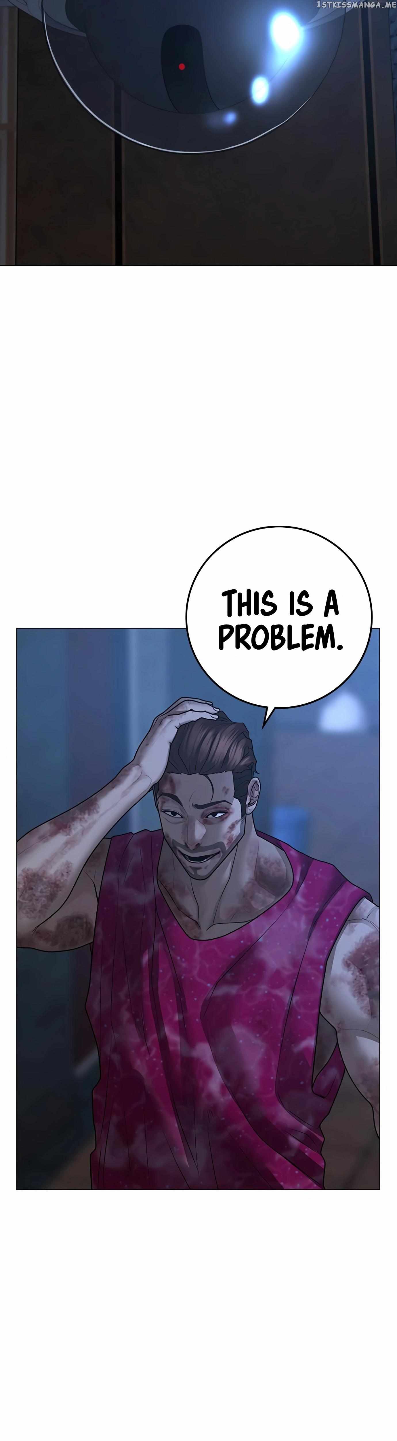 Reality Quest Chapter 94 - Page 19